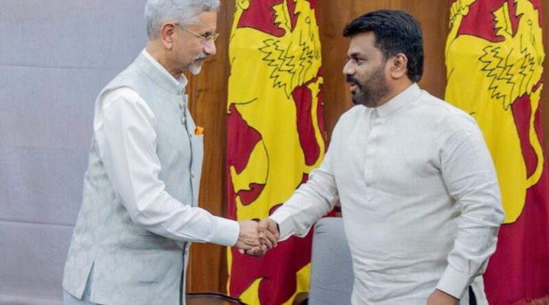 On the right, Anura Kumara Dissanayake, President of Sri Lanka. On the left, Dr. S. Jaishankar, India’s Minister of External Affairs. Photo: MEAphotogallery, Flickr, CC, https://www.flickr.com/photos/meaindia/54052106903/in/photostream/