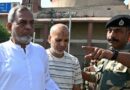 Radical Socialist Statement on Civilian Killings in Pahalgam.