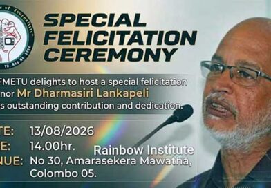 ‘Dharmasiri Lankapeli’, the trade union leader in the media field..