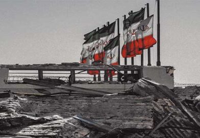 Our Support for the Open Letter: To Iran’s political prisoners